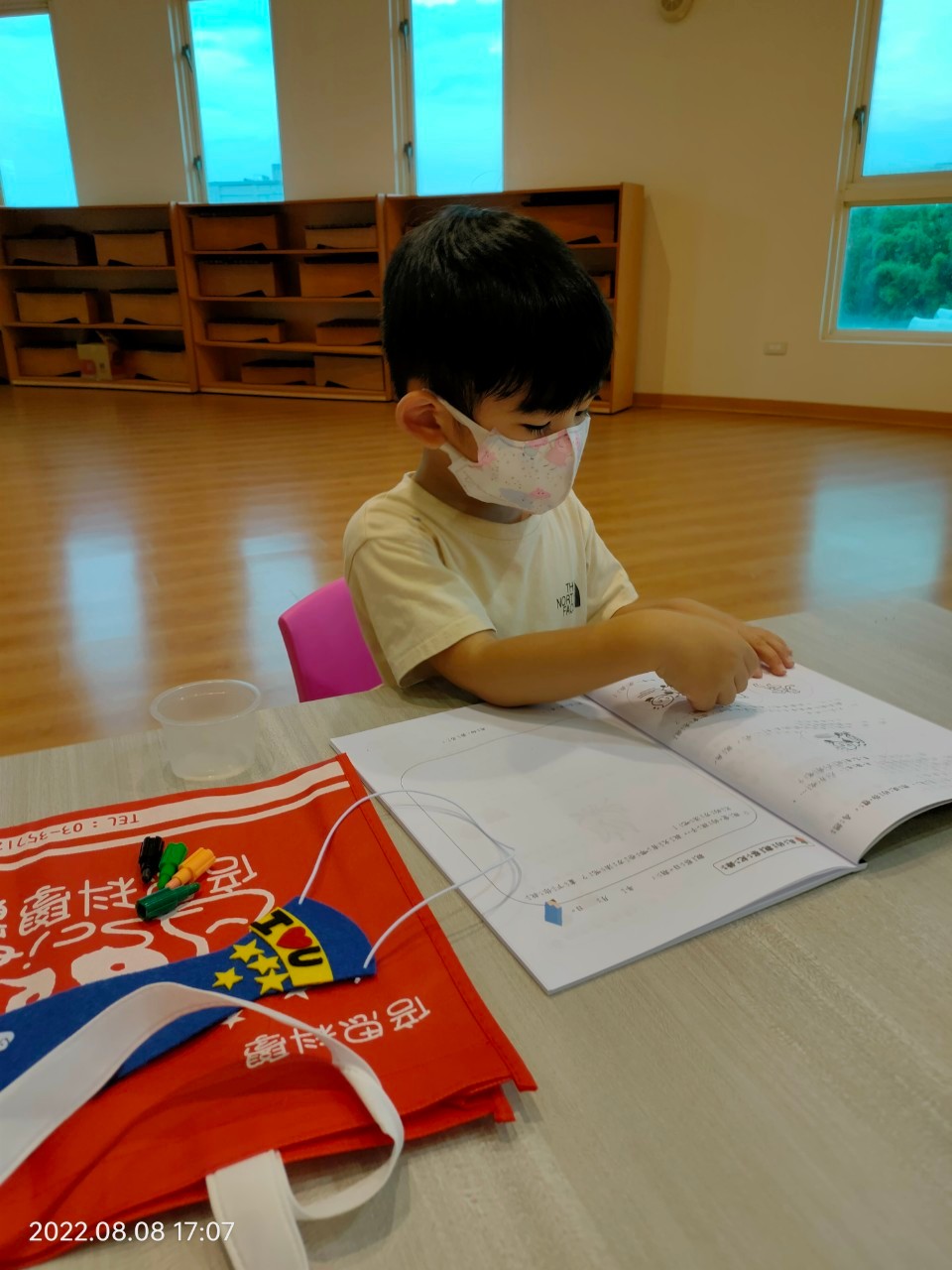 我是救火小英雄