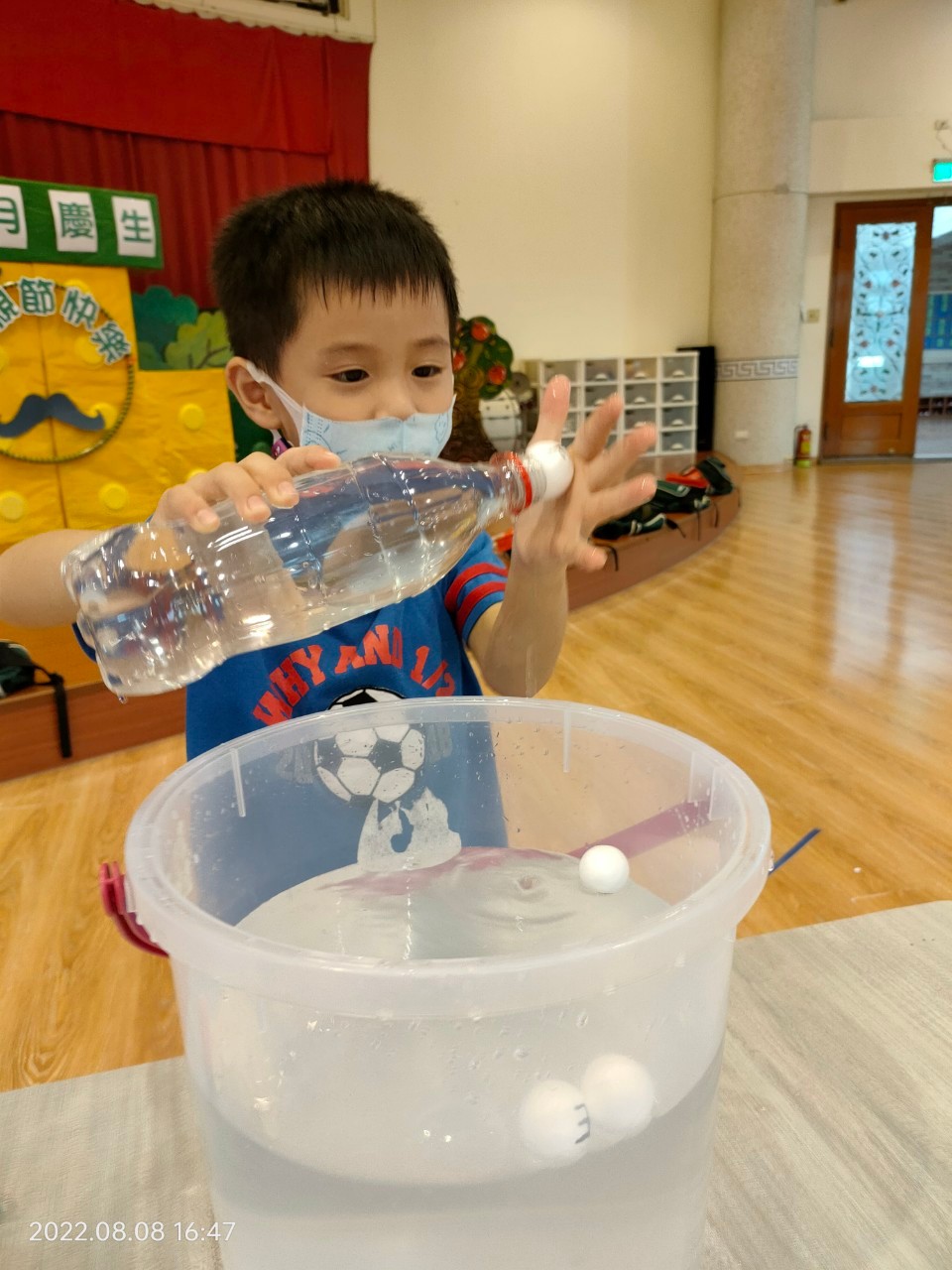 我是救火小英雄