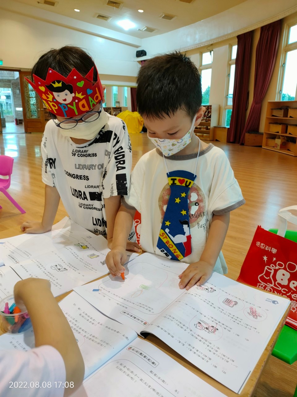 我是救火小英雄