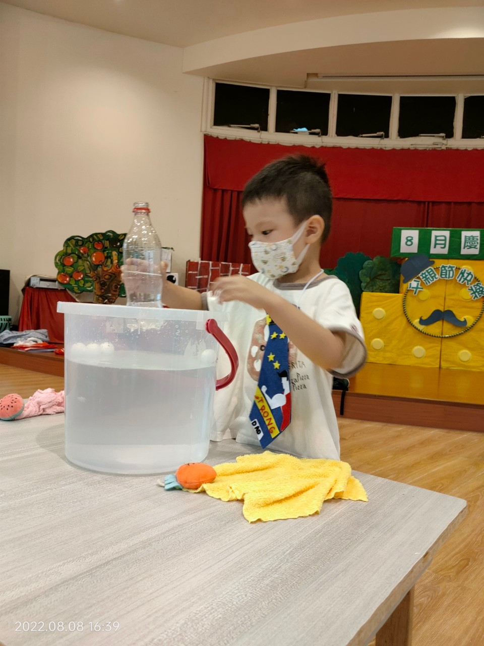 我是救火小英雄