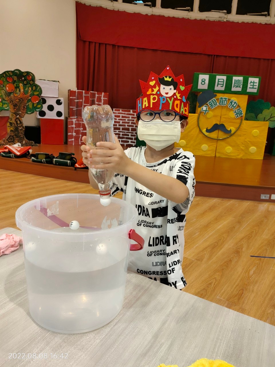 我是救火小英雄