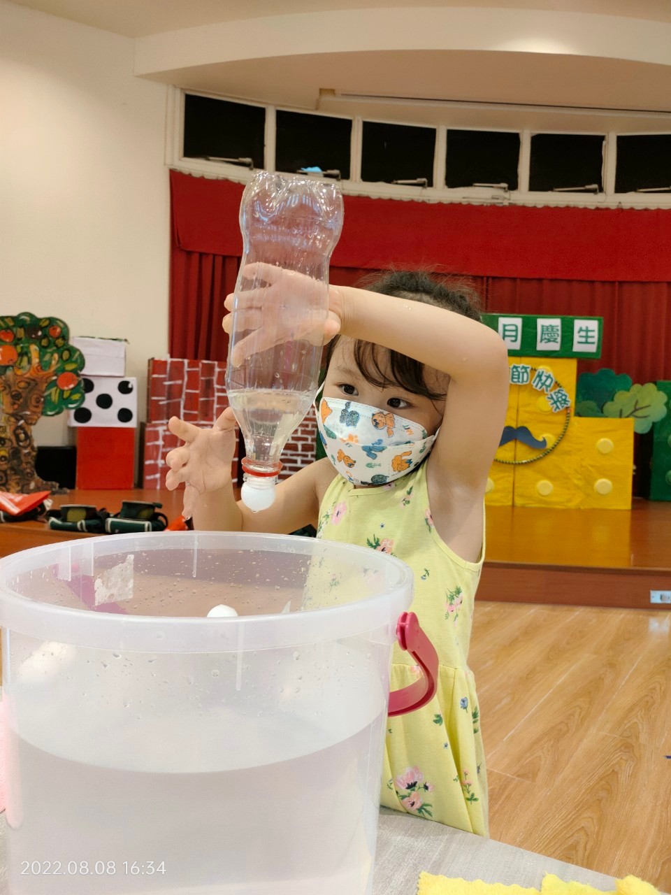 我是救火小英雄